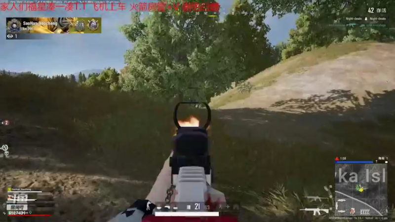 【2022-03-06 20点场】hohohohoho啊：tpp/fpp：新手主播点点关注