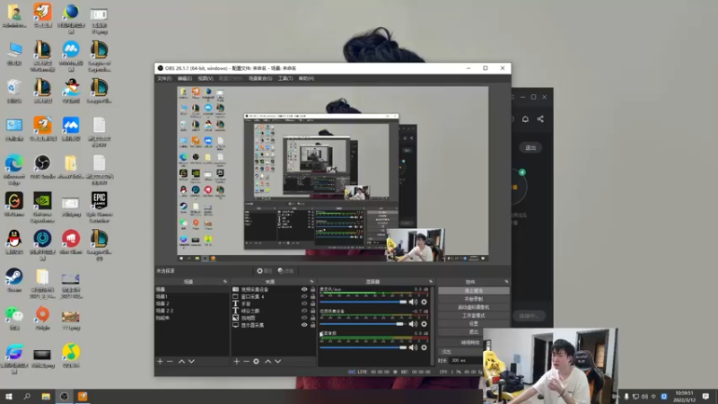 【2022-03-12 11点场】余小C真的很强：余小C：在吃早饭，马上回来