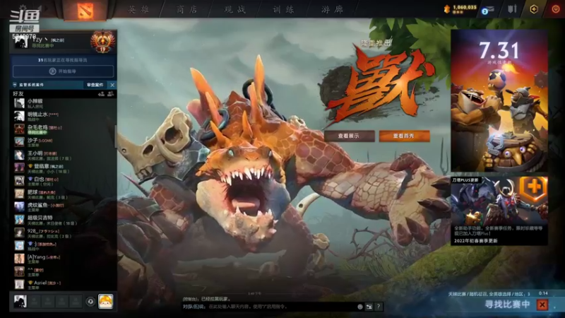 【2022-03-11 19点场】Tzyyyy丶：【Tzy】康复训练