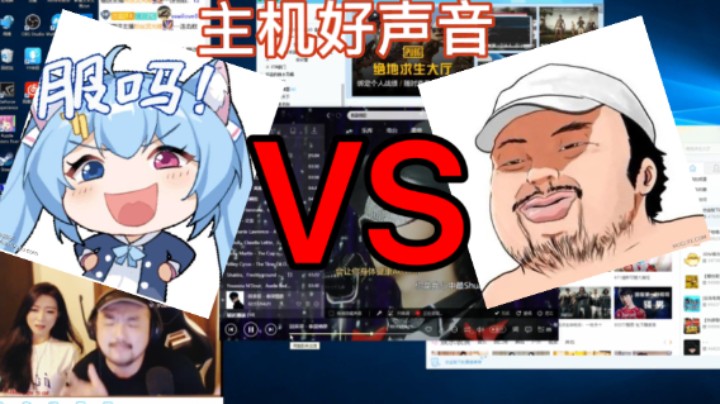 【新贵妃醉酒】服吗？