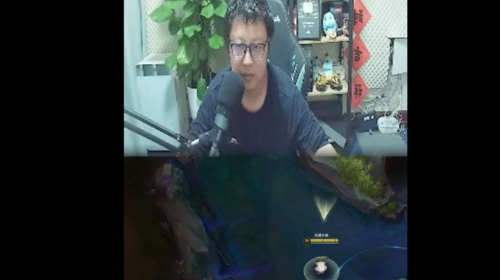 提莫能玩成这样的，也就我了