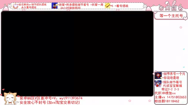 【2022-03-07 16点场】刘涛er：细节看号帮肝最强