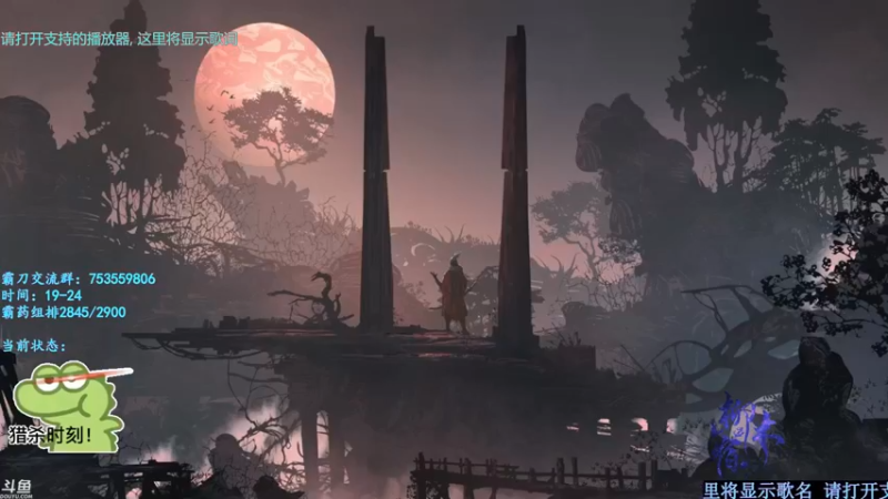 【2022-03-07 22点场】柳木宿：【柳木宿】海上狼人鲨