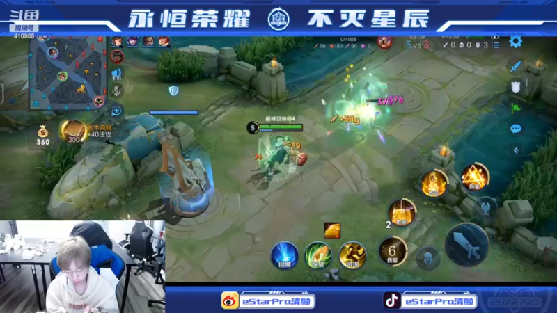 【2022-03-11 23点场】eStarPro清融丶：巅峰赛混分！！！
