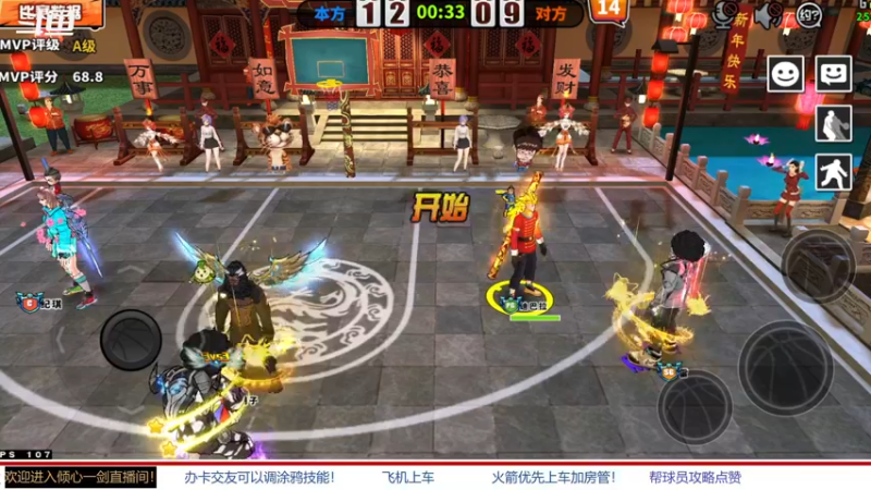 【2022-03-11 10点场】GF丶倾心一剑：今日推荐：绝口不提爱你