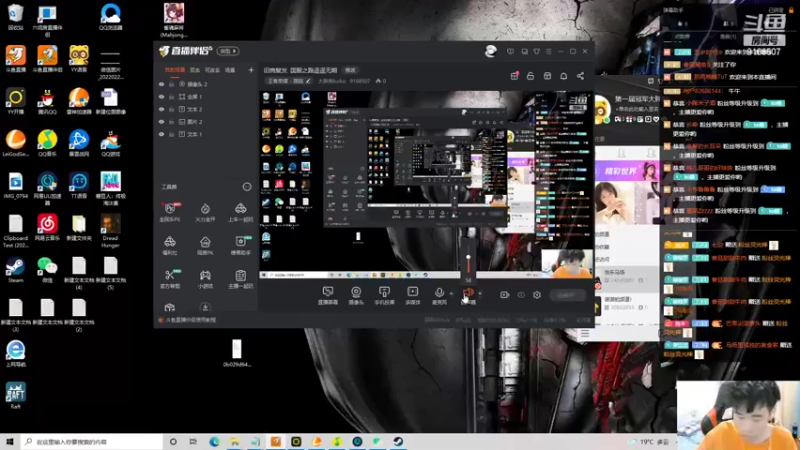 【2022-03-12 20点场】大胖狗koko：旧病复发  国服之路遥遥无期