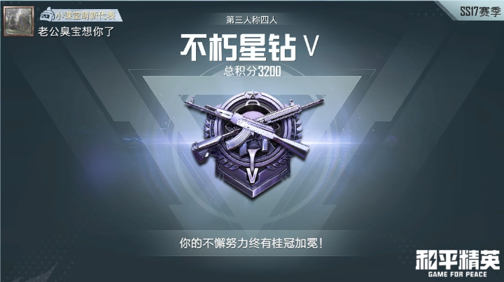 唉