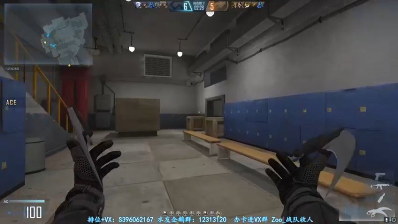 【2022-03-07 23点场】宋狮猴：人生海海，山山而川，不过尔尔。