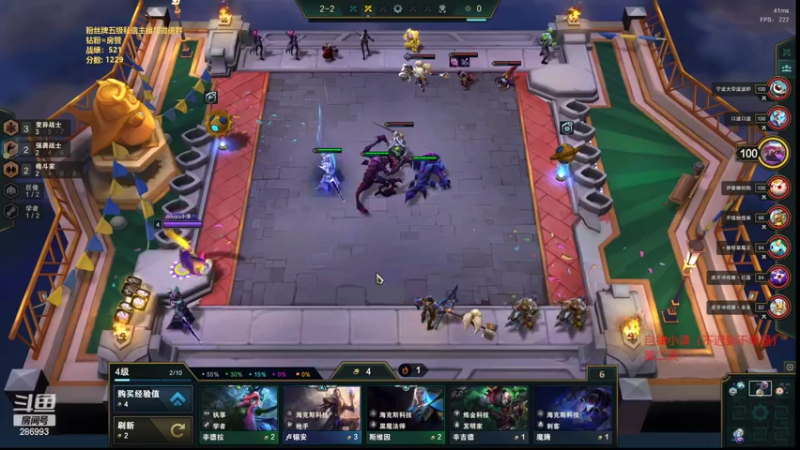 【2022-03-12 13点场】卑微小泽丶：小泽：新版本不怨不摆