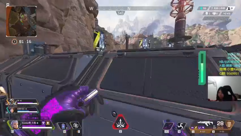 【2022-03-12 00点场】Eureka雪：最强!!!