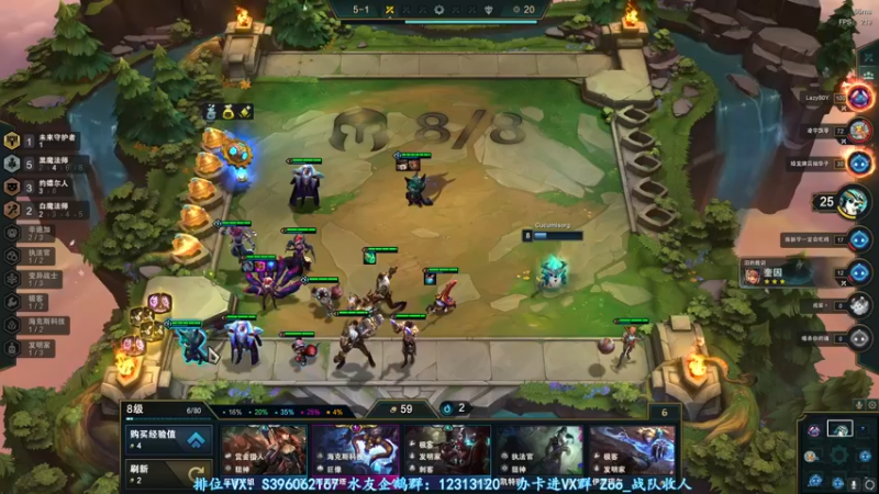 【2022-03-11 07点场】宋狮猴：人生海海，山山而川，不过尔尔。