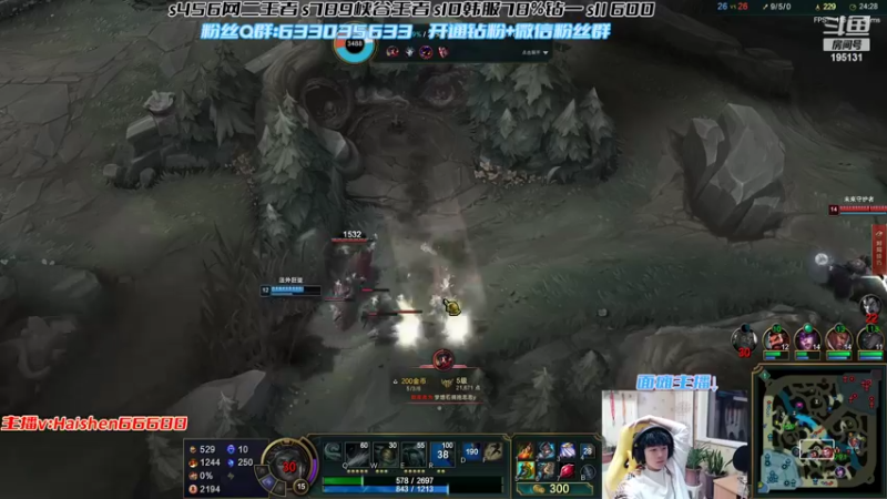 【2022-03-12 20点场】海神丶俄洛伊：一鞭入魂,三鞭教做人！