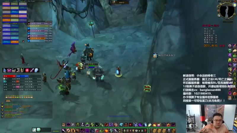 【2022-03-12 12点场】棒老三：今日必出至少一刀~~