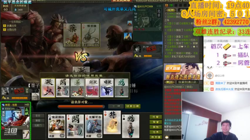 【2022-03-11 22点场】寒潺丶若霖：凡醉处/皆为他乡