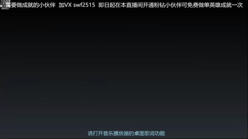 【2022-03-12 17点场】再見如漪：今晚19点营地六人团体赛预赛 不见不散