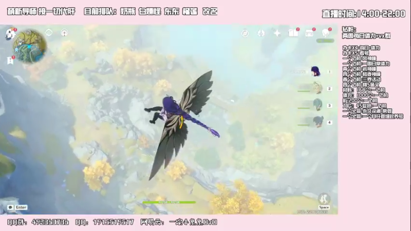 【2022-03-12 15点场】一坨小兔兔OvO：【坨小兔】萌新启蒙班 不懂就问