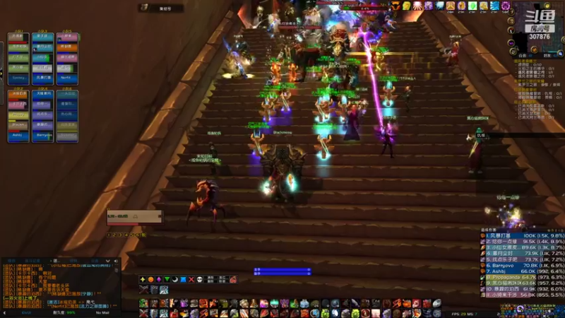 【2022-03-12 20点场】夏一可死毒舌_：有龙脊了！哈哈哈