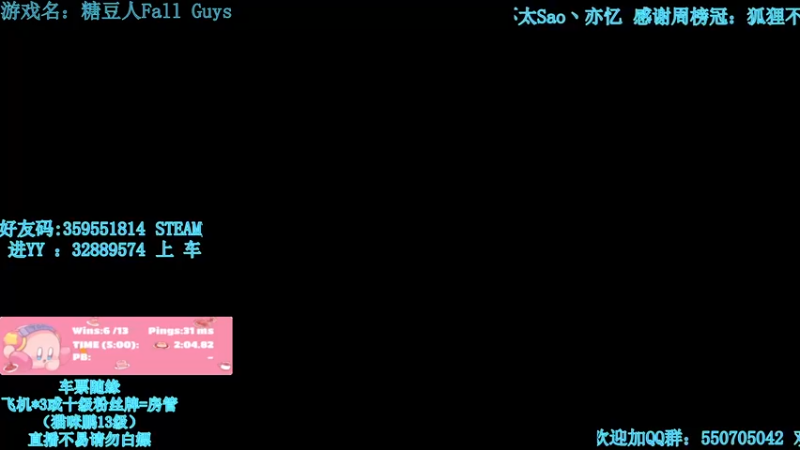 【2022-03-06 22点场】我最强阿啊啊：糖豆人 4折史低价！！【光头强丨糖豆人】