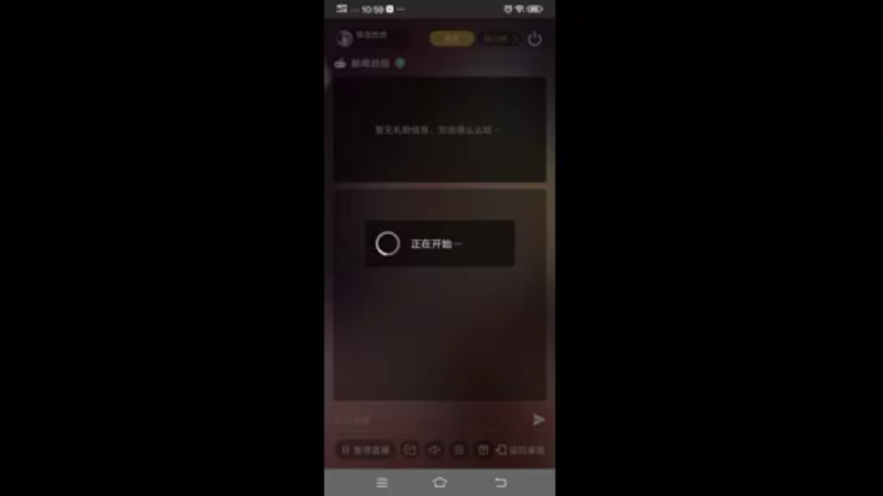 【2022-03-12 10点场】铁血怡然：铁血怡然 打炮啦！