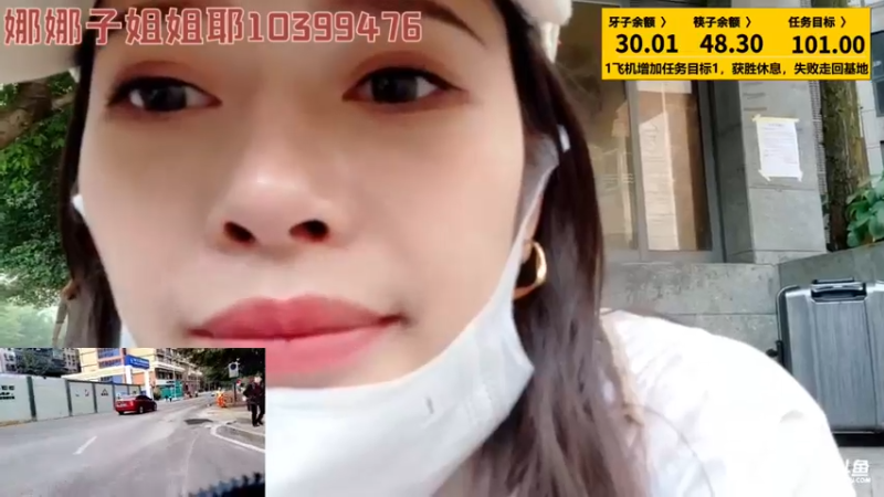 【2022-03-12 17点场】逐梦兄弟：《谁是外卖王》