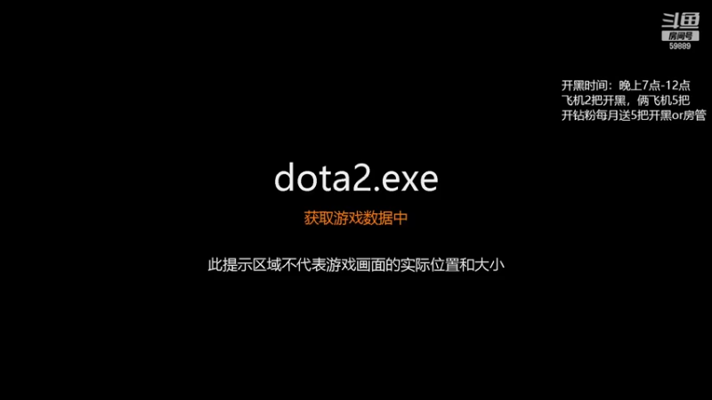 【2022-03-11 15点场】亚瑟归来丶：下午冲8000 晚上发车