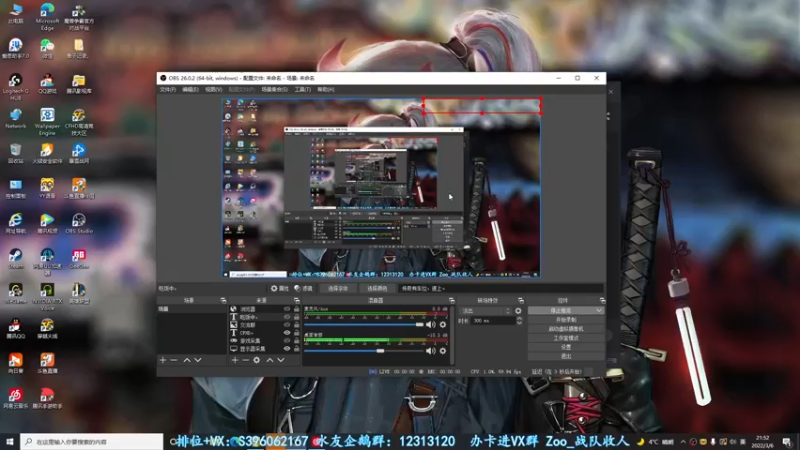 【2022-03-06 21点场】宋狮猴：人生海海，山山而川，不过尔尔。