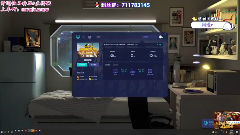 【2022-03-10 14点场】少年梦QVQ：我们一起向前看！~6515595