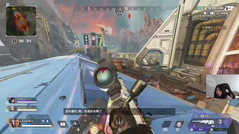 【2022-03-08 09点场】Eureka雪：北美BFC周赛~