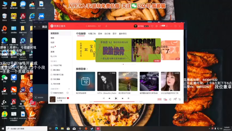 【2022-03-12 09点场】阿祖AZu2tap：究极无敌钻分奖励gogogo