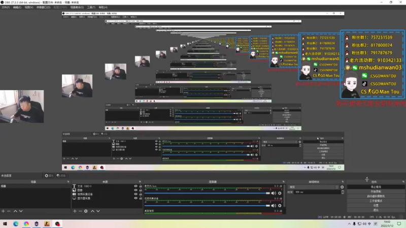 【2022-03-12 19点场】CSGO馒头：反正啥比赛也没有开摆开摆