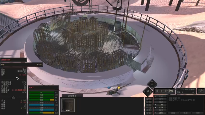 【2022-03-12 11点场】雨龙哉：还世界 崩盘之人菜瘾大