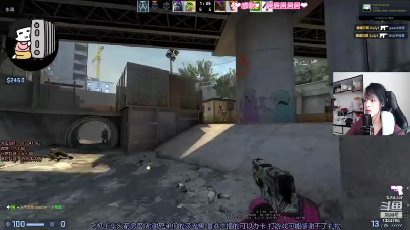 【2022-03-10 13点场】是希文吖丶：威海加油~ 大家加油