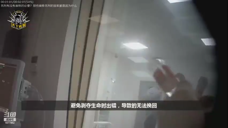 【2022-03-12 08点场】每日点兵Top：三哥为啥老是军购冤大头？