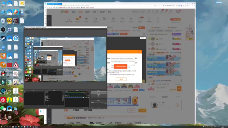 【2022-03-12 18点场】BLUE呀丶：8点麻辣教师又来啦~
