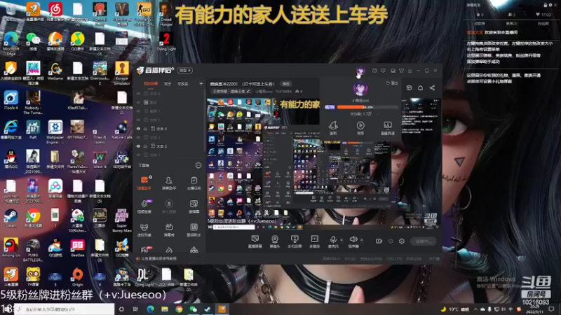 【2022-03-11 20点场】小角色ovo：巅峰直冲2200！（打卡可送上车券）