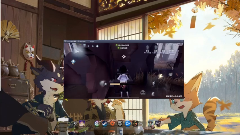 【2022-03-12 12点场】丶小沐木：我是一头猪