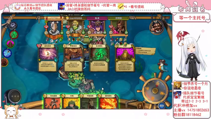 【2022-03-09 22点场】刘涛er：细节看号帮肝最强