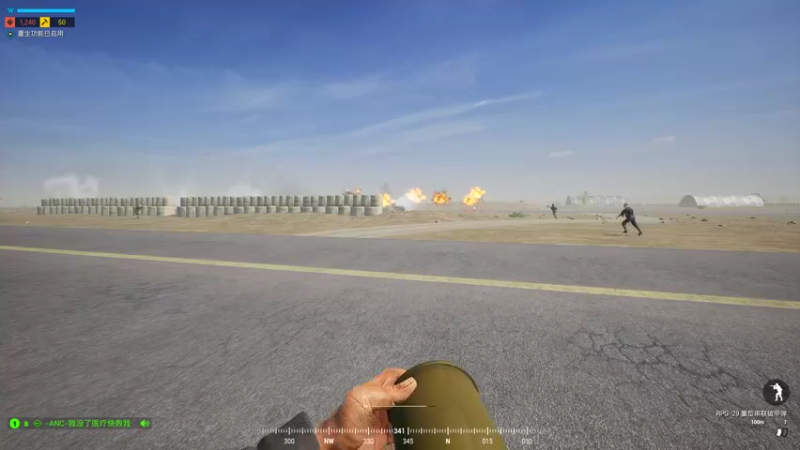 Squad 2021.12.21 - 23.06.01.05.DVR