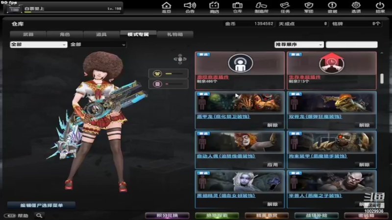 【2022-03-11 21点场】回来看看13：电二的小菜鸡上线啦