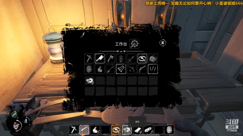 【2022-03-11 20点场】秀才冷男：757.又是紧张刺激的一天！嗨皮起来~