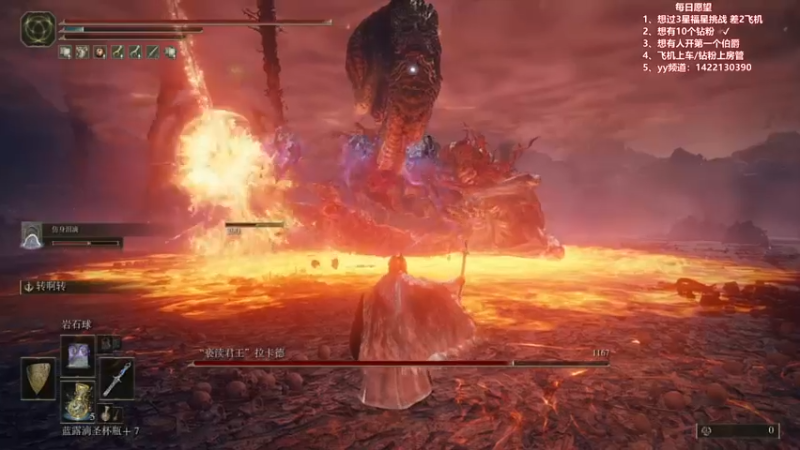 【2022-03-11 21点场】我们的渺渺：❤今日目标：大蛇