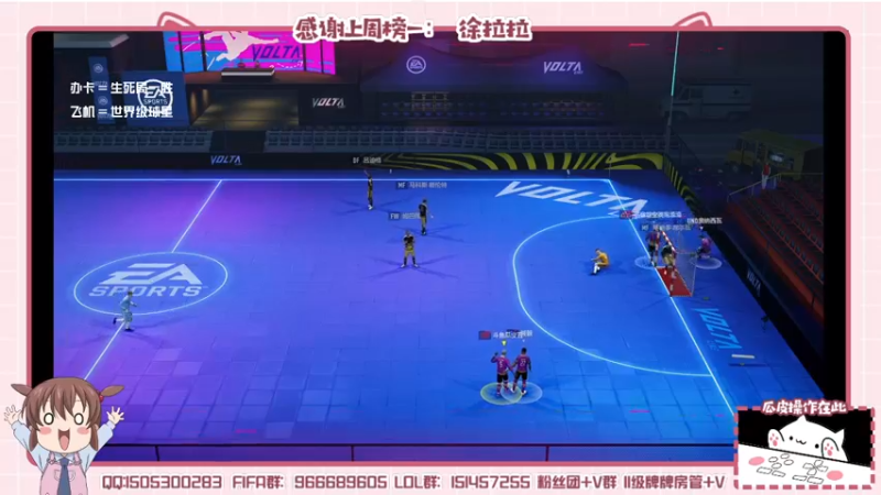 【2022-03-11 23点场】一只瓜皮五：全国战队淘汰赛16进8