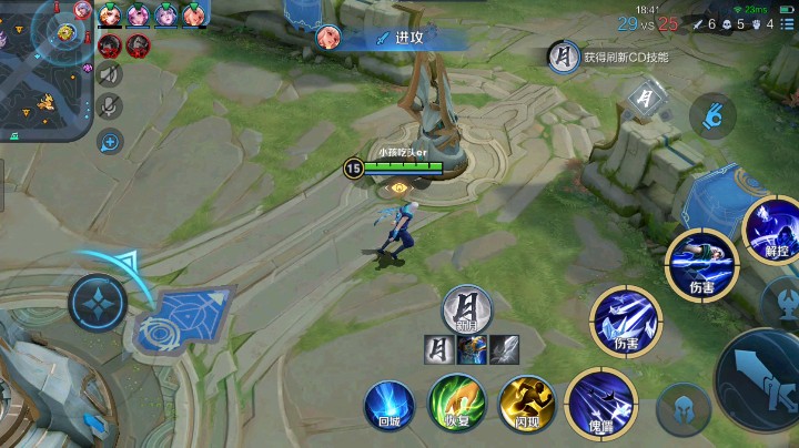 元哥无限乱斗