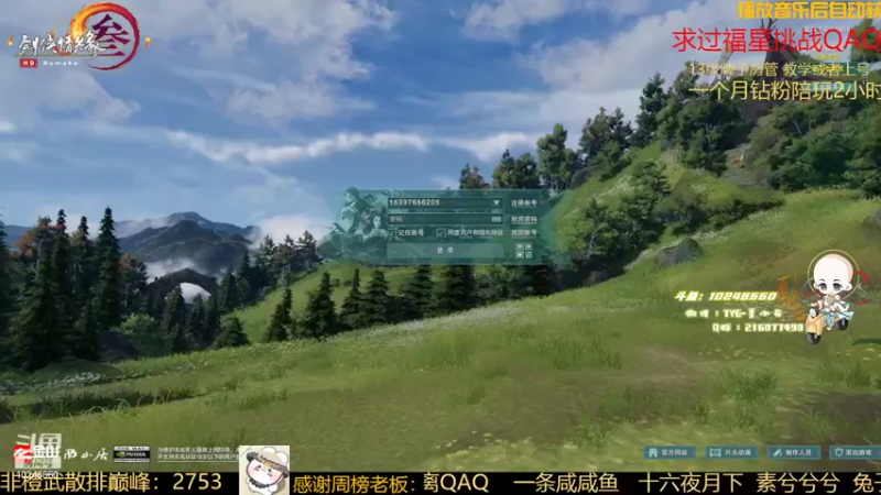 【2022-03-11 17点场】夏小花六：【夏小花六】心态散排