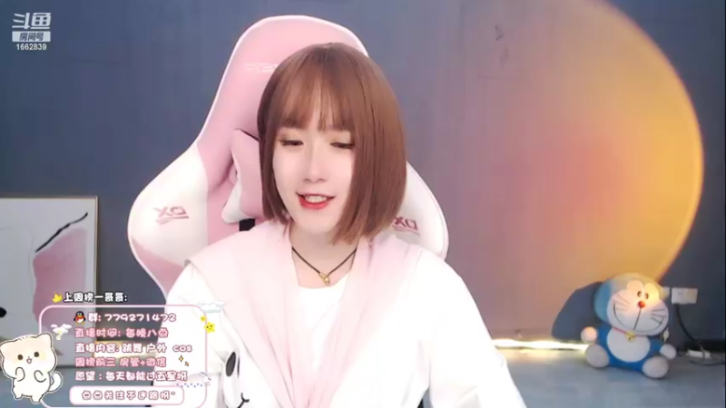 【2022-03-11 22点场】哈尼九：一个默默跳舞的小男孩