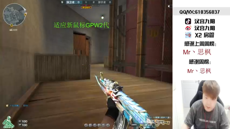 【2022-03-11 21点场】汉宫九阳：帮打排位/秒上号/送钻粉打荣耀之巅。