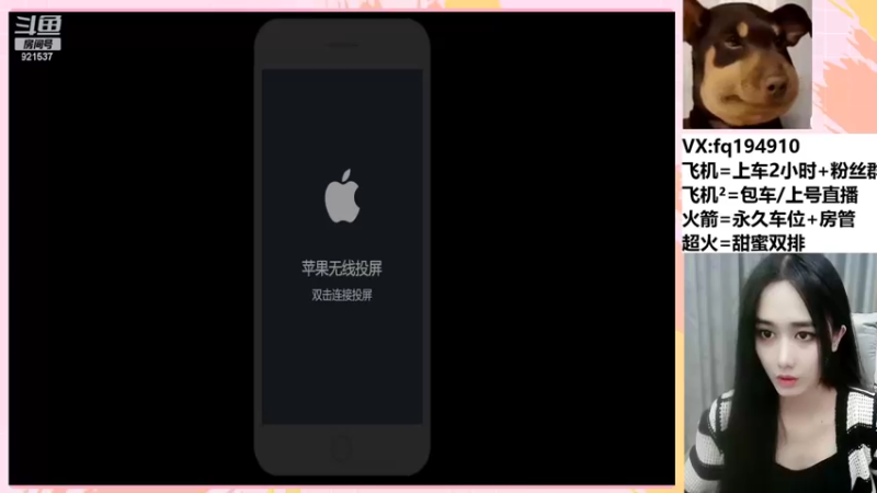 【2022-03-12 20点场】番茄1949丶：2万场赵云小姐姐带粉上荣耀