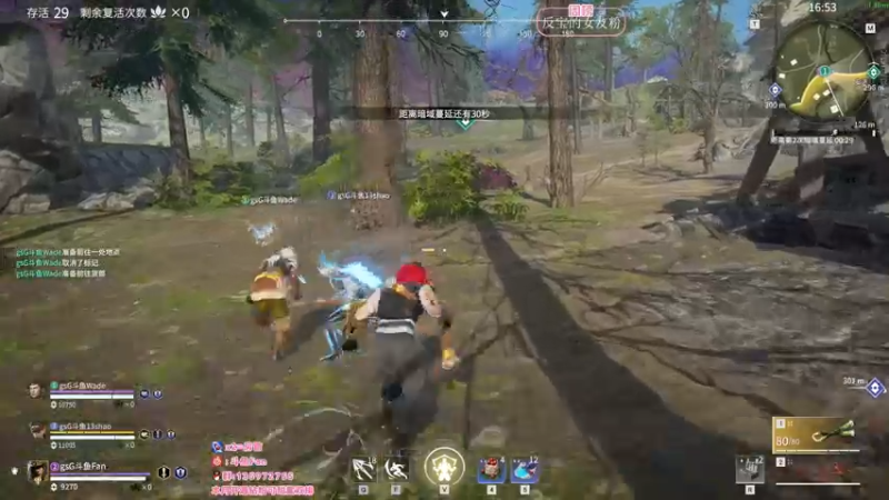 【2022-03-11 04点场】NRK丶反神：高分局顶级教学