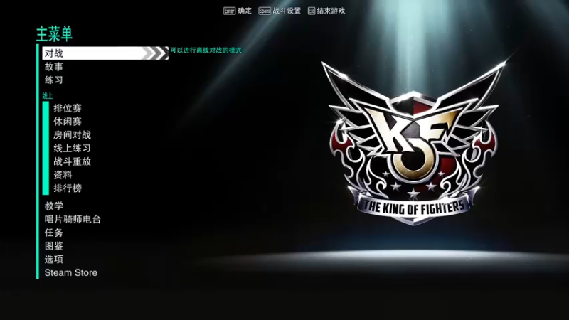 【2022-03-12 13点场】一只漏某人：【漏】快乐就完事了