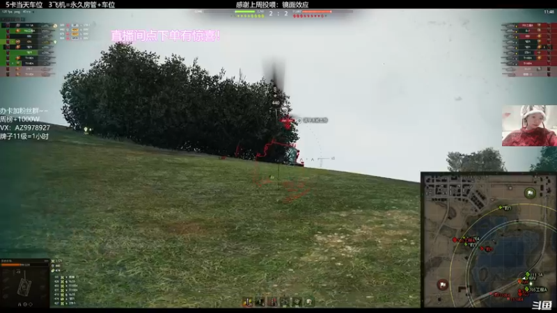 【2022-03-11 22点场】曾小懒不懒：美少女排位坐牢！